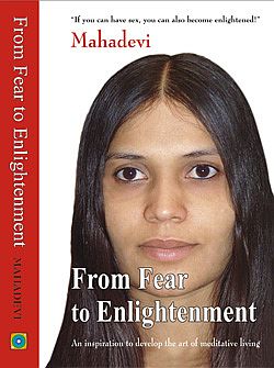 Mahadevi Book